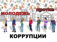 2 картинка